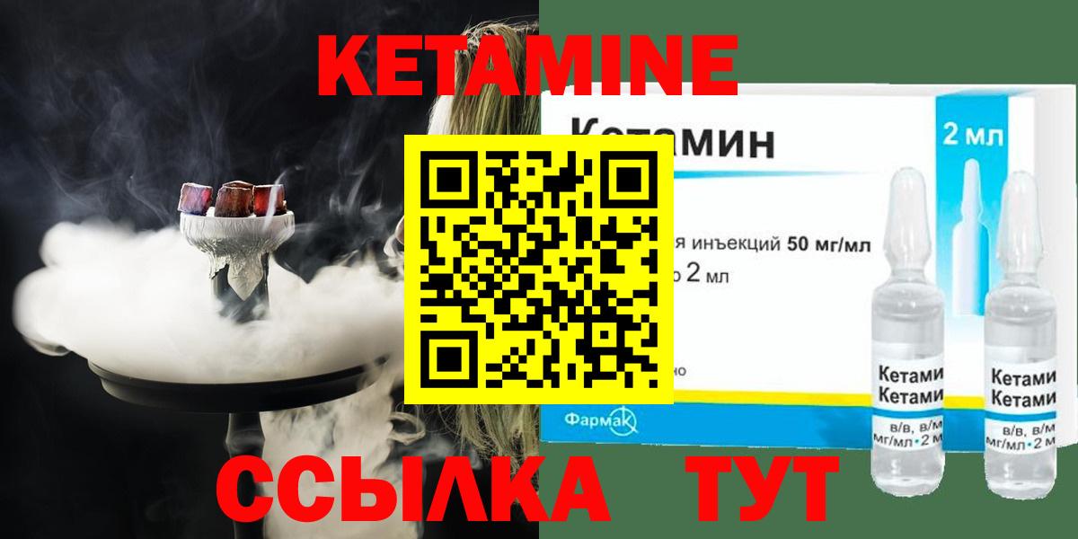 МАРИХУАНА Кириши
