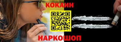 дурь Краснознаменск