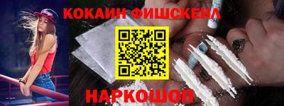дурь Краснознаменск