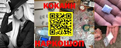 дурь Краснознаменск
