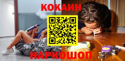 СК Краснодар