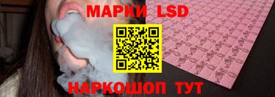 дурь Краснознаменск