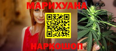 дурь Краснознаменск
