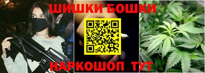 СК Краснодар