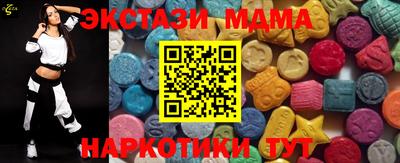 дурь Краснознаменск