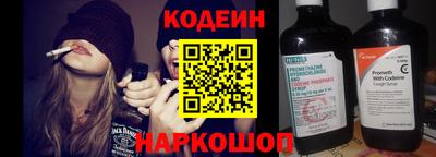 СК Краснодар