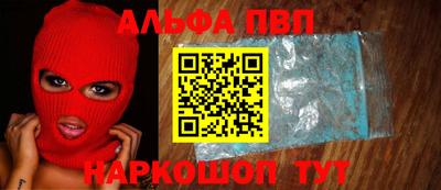 СК Краснодар