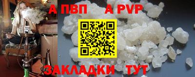 СК Краснодар