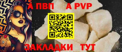 СК Краснодар