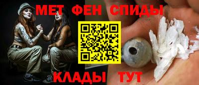 дурь Краснознаменск