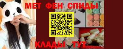 дурь Краснознаменск