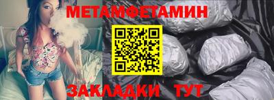 дурь Краснознаменск