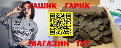 дурь Краснознаменск