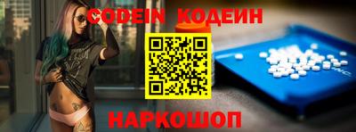 дурь Краснознаменск