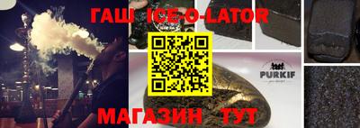 СК Краснодар
