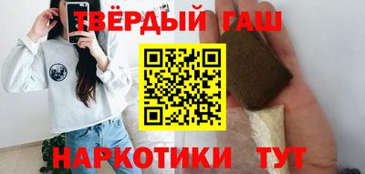 СК Краснодар
