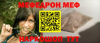 дурь Краснознаменск