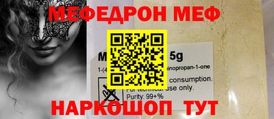 дурь Краснознаменск